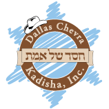 Dallas Chevra Kadisha